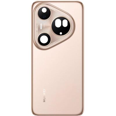 Huawei Akkudeckel fur Pura 80 Ultra, Prestige Gold, Mobilgerät Ersatzteile, Gold Huawei Akkudeckel fur Pura 80 Ultra, Prestige Gold, Mobilgerät Ersatzteile, Gold