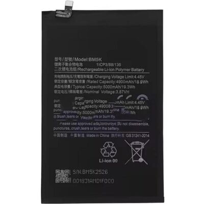 Xiaomi Mi Pad 5 Pro 12.4" Battery, Smartphone Akku Xiaomi Mi Pad 5 Pro 12.4" Battery, Smartphone Akku