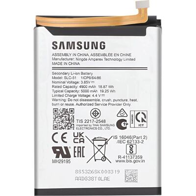 iLike Battery - SLC-51 Samsung Battery Li-Ion 5000mAh (Service pack), Smartphone Akku iLike Battery - SLC-51 Samsung Battery Li-Ion 5000mAh (Service pack), Smartphone Akku
