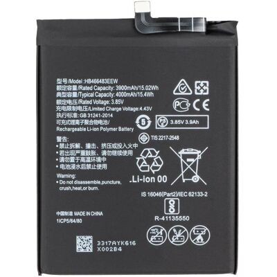 Aftermarket Akku HB466483EEW für Honor 30S / nova 7 SE / nova 7 5G / P40 lite 5G, Smartphone Akku Aftermarket Akku HB466483EEW für Honor 30S / nova 7 SE / nova 7 5G / P40 lite 5G, Smartphone Akku