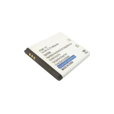 Nokia 6303/5220/5220XM/6730c/3720c/C5/C5-01/X5-00/C5-02/C6-01/C3-01/6303ci/C5-00/ BL-5CT 1050mAh Li-ion, Smartphone Akku Nokia 6303/5220/5220XM/6730c/3720c/C5/C5-01/X5-00/C5-02/C6-01/C3-01/6303ci/C5-00/ BL-5CT 1050mAh Li-ion, Smartphone Akku