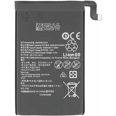 MPS Akku für Huawei Mate 30 Pro HB555591EEW, Smartphone Akku MPS Akku für Huawei Mate 30 Pro HB555591EEW, Smartphone Akku