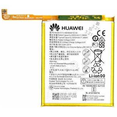 Huawei HB366481ECW - 3000mAh Smartphone Akku Huawei HB366481ECW - 3000mAh Smartphone Akku