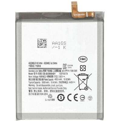 OEM MPS Akku für Samsung Galaxy S22 Ultra 5G EB-BS908ABY, Smartphone Akku OEM MPS Akku für Samsung Galaxy S22 Ultra 5G EB-BS908ABY, Smartphone Akku