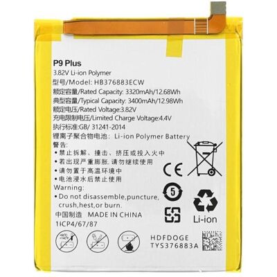 MPS Akku für Huawei P9 Plus HB376883ECW, Smartphone Akku MPS Akku für Huawei P9 Plus HB376883ECW, Smartphone Akku