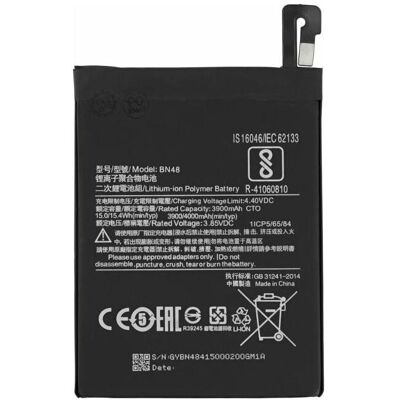 MPS Battery for Xiaomi Redmi Note 6 Pro BN48, Smartphone Akku MPS Battery for Xiaomi Redmi Note 6 Pro BN48, Smartphone Akku