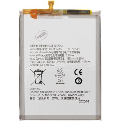 NoName EB-BA166ASE Samsung Batterie Li-Ion 5000mAh (OEM), Smartphone Akku NoName EB-BA166ASE Samsung Batterie Li-Ion 5000mAh (OEM), Smartphone Akku