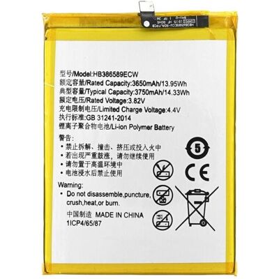 MPS Akku für Huawei Mate20 Lite / Nova 3 HB386589ECW, Smartphone Akku MPS Akku für Huawei Mate20 Lite / Nova 3 HB386589ECW, Smartphone Akku