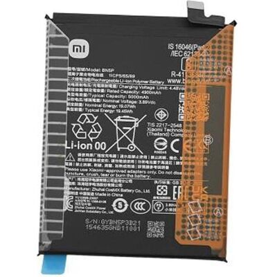 Xiaomi Redmi Note 13 NFC 4G/5G Battery, Smartphone Akku Xiaomi Redmi Note 13 NFC 4G/5G Battery, Smartphone Akku