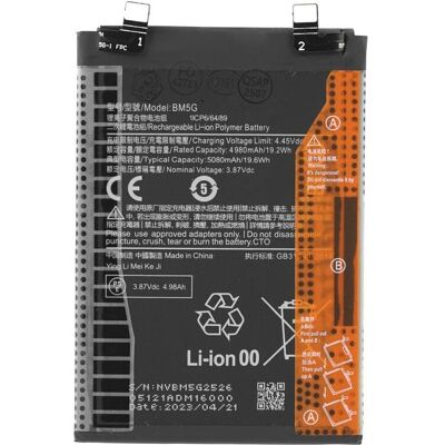 OEM Akku BM5G 5080mAh für Xiaomi Redmi Note 11T Pro / Poco X4 GT, Smartphone Akku OEM Akku BM5G 5080mAh für Xiaomi Redmi Note 11T Pro / Poco X4 GT, Smartphone Akku