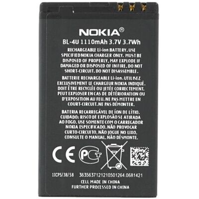 OEM Nokia BL-4U Akku 1100 mAh, Smartphone Akku OEM Nokia BL-4U Akku 1100 mAh, Smartphone Akku