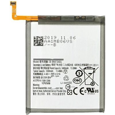 Samsung - EB-BN970ABU - Note 10 - Ersatz - Battery Samsung - EB-BN970ABU - Note 10 - Ersatz - Battery