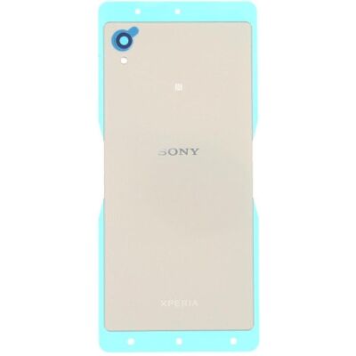 Sony Xperia M4 Aqua E2303 Battery Cover silver, Smartphone Akku Sony Xperia M4 Aqua E2303 Battery Cover silver, Smartphone Akku