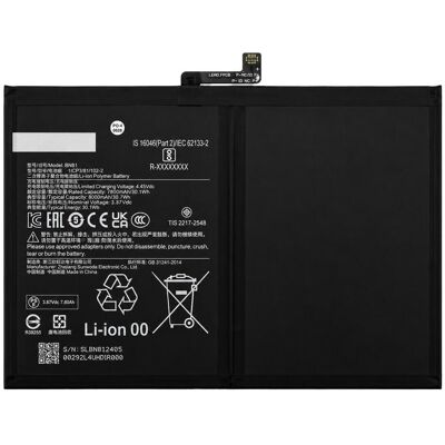 OEM Akku BN81 für Redmi Pad/Pad SE/Pad Pro 5G, Smartphone Akku OEM Akku BN81 für Redmi Pad/Pad SE/Pad Pro 5G, Smartphone Akku