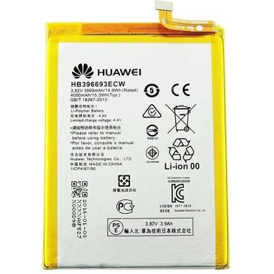 Huawei HB396693ECW Lithium-Ion Akku, Smartphone Akku Huawei HB396693ECW Lithium-Ion Akku, Smartphone Akku