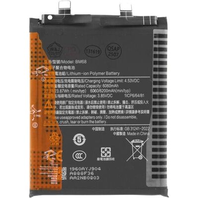OEM Akku BM68 für Xiaomi Redmi Note 14 Pro+ 5G, Smartphone Akku OEM Akku BM68 für Xiaomi Redmi Note 14 Pro+ 5G, Smartphone Akku
