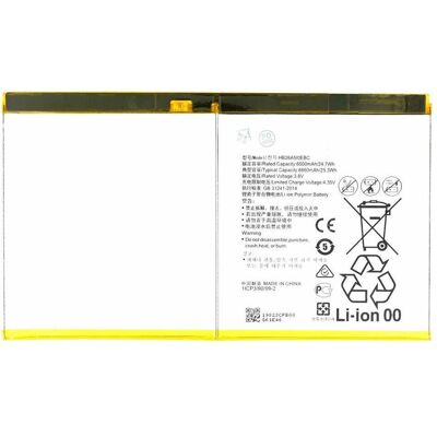 MPS Battery for Huawei M3 Lite 10/M2 10/T2 10 Pro HB26A510EBC, Smartphone Akku MPS Battery for Huawei M3 Lite 10/M2 10/T2 10 Pro HB26A510EBC, Smartphone Akku