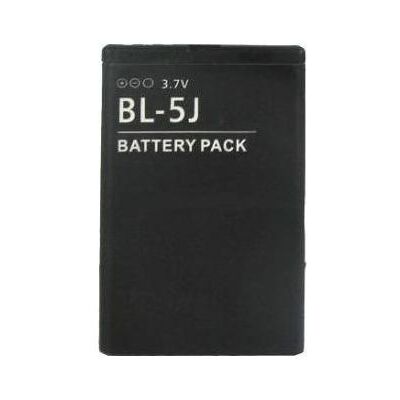Extra Digital Batterie NOKIA BL-5J (C3, 5228, 5230, 5235, 5800, N900, X6), Smartphone Akku Extra Digital Batterie NOKIA BL-5J (C3, 5228, 5230, 5235, 5800, N900, X6), Smartphone Akku