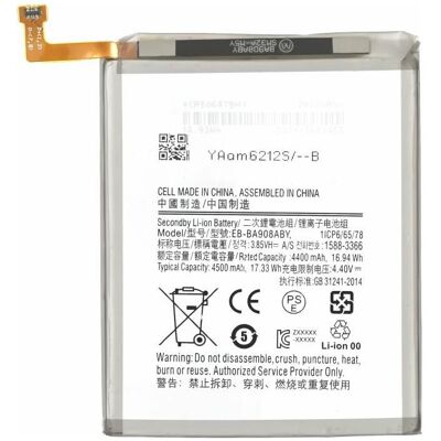 MPS Akku für Samsung Galaxy A90(5G) EB-BA908ABU, Smartphone Akku MPS Akku für Samsung Galaxy A90(5G) EB-BA908ABU, Smartphone Akku