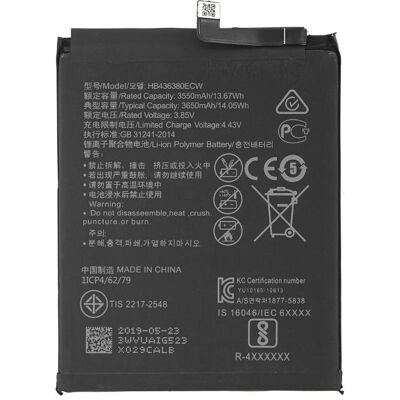 MPS Akku für Huawei P30 Lite / Mate10 Lite HB356687ECW, Smartphone Akku MPS Akku für Huawei P30 Lite / Mate10 Lite HB356687ECW, Smartphone Akku