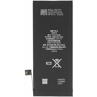 OEM Neuer Akku für iPhone SE 2022 ohne Logo, Smartphone Akku OEM Neuer Akku für iPhone SE 2022 ohne Logo, Smartphone Akku