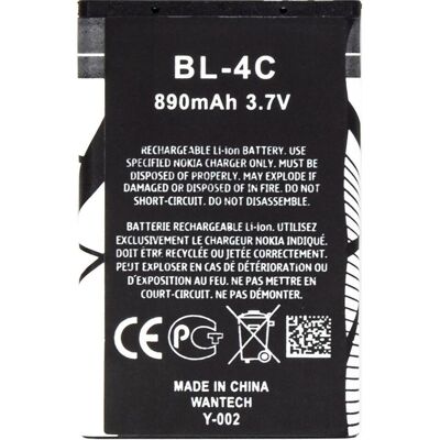 Nokia BL-4C Baterie Li-Ion (OEM), Smartphone Akku Nokia BL-4C Baterie Li-Ion (OEM), Smartphone Akku