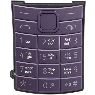 Nokia Greek Keyboard fur 110 4G 2nd Edition, Purple, Tastenhandy, Violett Nokia Greek Keyboard fur 110 4G 2nd Edition, Purple, Tastenhandy, Violett