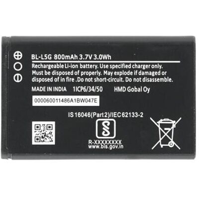 OEM Akku BL-L5G 800 mAh für Nokia 105 4G (2021), Smartphone Akku OEM Akku BL-L5G 800 mAh für Nokia 105 4G (2021), Smartphone Akku
