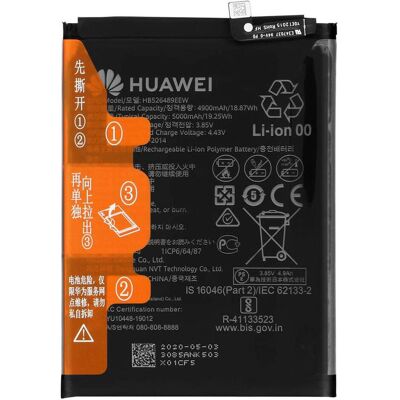 Huawei HB486586ECW 4100 mAh Akku, Smartphone Akku Huawei HB486586ECW 4100 mAh Akku, Smartphone Akku