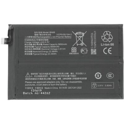 OEM Akku BN68 für Redmi 15C 4G/5G, Smartphone Akku OEM Akku BN68 für Redmi 15C 4G/5G, Smartphone Akku