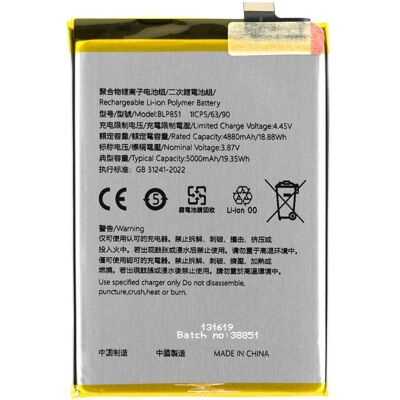 OEM MPS Akku BLP851 für Oppo A74 4G CPH2219/A74 5G CPH2197, Smartphone Akku OEM MPS Akku BLP851 für Oppo A74 4G CPH2219/A74 5G CPH2197, Smartphone Akku