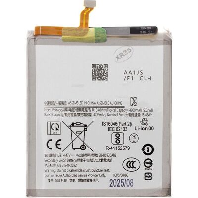 NoName EB-BS936ABE Samsung Batterie Li-Ion 4900mAh (OEM), Smartphone Akku NoName EB-BS936ABE Samsung Batterie Li-Ion 4900mAh (OEM), Smartphone Akku