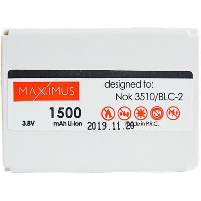 Maxximus Akku NOKIA 3510 1500 LI-ION BLC-2, Smartphone Akku Maxximus Akku NOKIA 3510 1500 LI-ION BLC-2, Smartphone Akku