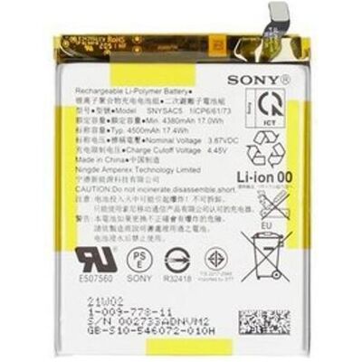 Sony Akku SNYSAC5 für XQ-BT52 Xperia 1 III, 10 III, 5 III, Smartphone Akku Sony Akku SNYSAC5 für XQ-BT52 Xperia 1 III, 10 III, 5 III, Smartphone Akku