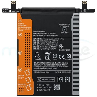 OEM Akku BP56 für Xiaomi Redmi Note 14 Pro+ 5G, Smartphone Akku OEM Akku BP56 für Xiaomi Redmi Note 14 Pro+ 5G, Smartphone Akku
