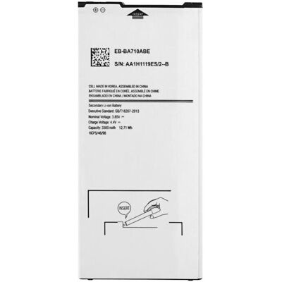 MPS Akku für Samsung A710 (A7 2016) EB-BA710, Smartphone Akku MPS Akku für Samsung A710 (A7 2016) EB-BA710, Smartphone Akku