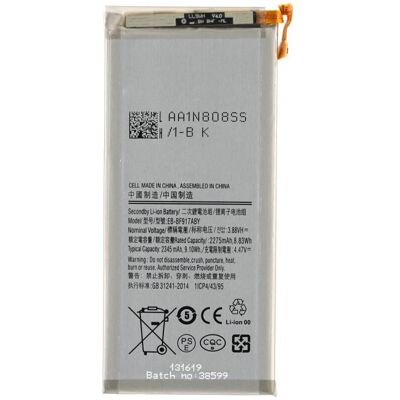 OEM MPS Akku EB-BF917ABY/EB-BF916ABY (Main + SUB) für Samsung Galaxy Z Fold2, Smartphone Akku OEM MPS Akku EB-BF917ABY/EB-BF916ABY (Main + SUB) für Samsung Galaxy Z Fold2, Smartphone Akku