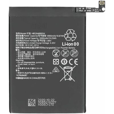 MPS Battery for Huawei P Smart 2021/Y7a/Y6p HB526488EEW, Smartphone Akku MPS Battery for Huawei P Smart 2021/Y7a/Y6p HB526488EEW, Smartphone Akku