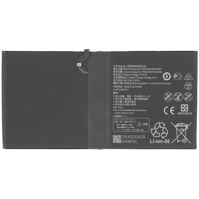 OEM MPS - HB299418ECW - 7500mAh - 3.82V - Battery OEM MPS - HB299418ECW - 7500mAh - 3.82V - Battery