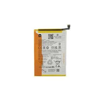 iLike Battery - BM5R Xiaomi Original Battery 5000mAh (Service Pack), Smartphone Akku iLike Battery - BM5R Xiaomi Original Battery 5000mAh (Service Pack), Smartphone Akku