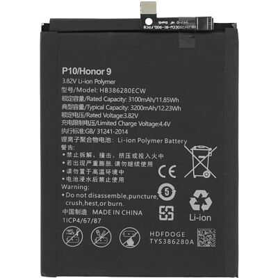 Huawei - HB386280ECW - P10 - Honor 9 - Akku Huawei - HB386280ECW - P10 - Honor 9 - Akku