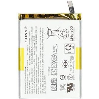 Sony Xperia 1 IV Lithium-Ionen Akku SNYSCA6 SNYSDU6 - Smartphone Akku Sony Xperia 1 IV Lithium-Ionen Akku SNYSCA6 SNYSDU6 - Smartphone Akku