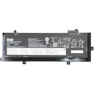 IBM Battery Internal, 4C, 52.5Wh, Li-Ion, SP/A (4 Zellen), Notebook Akku IBM Battery Internal, 4C, 52.5Wh, Li-Ion, SP/A (4 Zellen), Notebook Akku