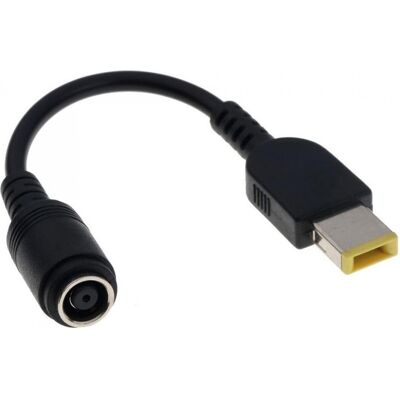 PowerGuard Lenovo IBM Thinkpad Rund Stecker 7.9 mm auf Square Stecker Adapter (90 W), Notebook Netzteil, Schwarz PowerGuard Lenovo IBM Thinkpad Rund Stecker 7.9 mm auf Square Stecker Adapter (90 W), Notebook Netzteil, Schwarz