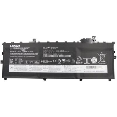 IBM Battery Internal 3C 57WH (3 Zellen), Notebook Akku IBM Battery Internal 3C 57WH (3 Zellen), Notebook Akku