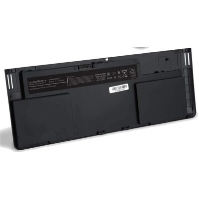 HP 698943-001 (6 Zellen, 1980 mAh), Notebook Akku HP 698943-001 (6 Zellen, 1980 mAh), Notebook Akku