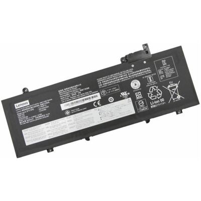 IBM Battery 3 Cell Internal 57Wh LiIon SMP (3 Zellen, 4835 mAh), Notebook Akku IBM Battery 3 Cell Internal 57Wh LiIon SMP (3 Zellen, 4835 mAh), Notebook Akku