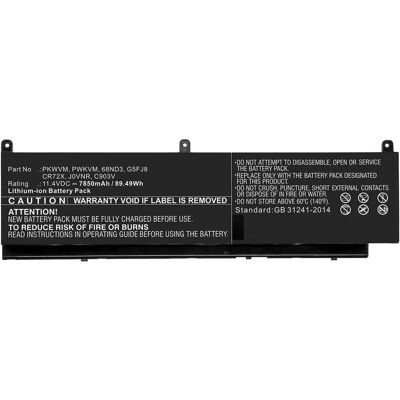 CoreParts Laptop Battery for DELL (7850 mAh), Notebook Akku, Schwarz CoreParts Laptop Battery for DELL (7850 mAh), Notebook Akku, Schwarz