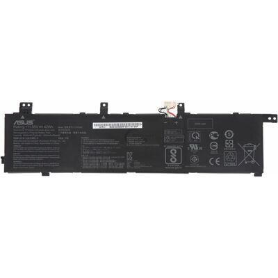 Asus X532 BATT/COPOLY/C31N1843 (3640 mAh), Notebook Akku, Schwarz Asus X532 BATT/COPOLY/C31N1843 (3640 mAh), Notebook Akku, Schwarz