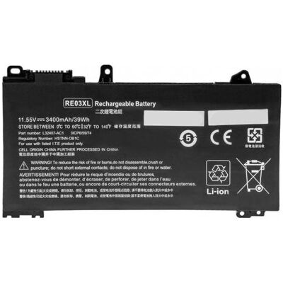 HP Battery 3C 45Wh (3 Zellen, 3750 mAh), Notebook Akku HP Battery 3C 45Wh (3 Zellen, 3750 mAh), Notebook Akku
